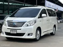 Toyota Alphard 2.4 Hybrid E-Four 2013 รถบ้านมือสอง ราคาถูก ไมล์แท้ ประวัติศูนย์ 