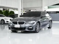 2021 BMW 3 Series 2.0 320d รถเก๋ง 4 ประตู 