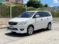 Toyota Innova 2.0 ปี 2013 รถครอบครัวราคาถูก