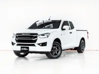 3B067 ISUZU D-MAX 1.9 S SPACE CAB AT 2023
