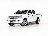 3B078 ISUZU D-MAX 2.5 S 4DR MT 2012
