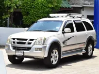 Isuzu MU-7 3.0 ปี 2006 รถครอบครัวสุดคุ้ม