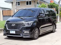 ขายรถ Hyundai H-1 2.5 Deluxe ปี2021 รถตู้/VAN 