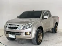 Isuzu D-Max All New Spacecab Hi-Lander 2.5 Z เกียร์ธรรมดา ปี 2013 ผ่อนเริ่มต้น 4,xxx บาท