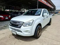 Isuzu D-Max All New Blue Power Spacecab 1.9 S เกียร์ธรรมดา ปี 2019 ผ่อนเริ่มต้น 6,xxx บาท
