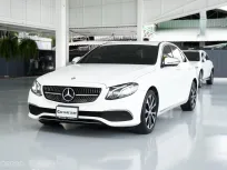2016 Mercedes-Benz E-Class 2.0 E220d รถเก๋ง 4 ประตู 