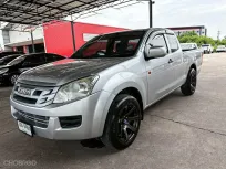 Isuzu D-Max All New Spacecab 2.5 S เกียร์ธรรมดา ปี 2014 ผ่อนเริ่มต้น 5,xxx บาท