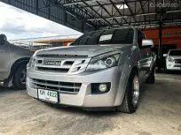 Isuzu D-Max All New Spacecab 2.5 Z เกียร์ธรรมดา ปี 2013 ผ่อนเริ่มต้น 4,xxx บาท