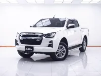 1D865 ISUZU D-MAX 1.9 L DA CAB 4 HI-LANDER MT 2020
