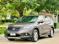 Honda CR-V 2.0 ปี 2013 รถมือสองสภาพดี