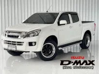 4 ประตู เกียร์ธรรมดา Isuzu D-Max 2.5 Hi-Lander รถกระบะ 