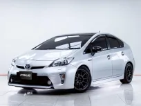 5C060 Toyota Prius 1.8 Hybrid 2012 รถยนต์ไฟฟ้าสุดประหยัด