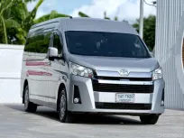 Toyota Commuter 2.8 2020 รถตู้มือสองสภาพดี