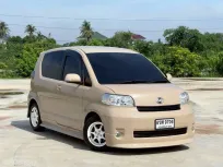 Toyota Porte 1.5 VVT-i 2007  รถบ้าน ไมล์น้อย สภาพดี พร้อมใช้งาน  