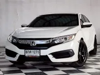HONDA CIVIC FC 1.8 E เกียร์ออโต้ ปี 2016