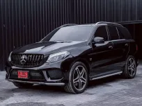 Mercedes-Benz GLE-Class 3.0 GLE500e 2017 รถ SUV สภาพดี พร้อมใช้งาน  