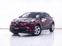 1D942 TOYOTA CH-R 1.8 HYBRID MID AT 2018