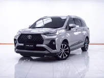  1E014 TOYOTA VELOZ 1.5 PREMIUM AT 2023