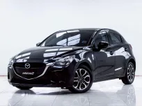 5C042 Mazda 2 1.5 XD Sports (5Door) 2017 รถสวยสภาพดี