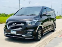 2020 Hyundai H-1 2.5 Deluxe รถตู้/VAN รถสภาพดี มีประกัน