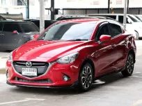 2016 Mazda 2 1.5 diesel ni-connect รถเก๋ง 4 ประตู 