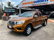 Nissan Navara NP300 King Cab 2.5 E ธรรมดา ปี 2019 ผ่อนเริ่มต้น 4,xxx บาท