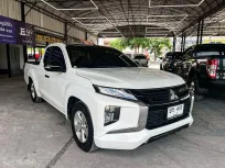 Mitsubishi Triton All New Mega Cab 2.5 GLX Limited Edition ปี 2020จด2021 ผ่อนเริ่มต้น 6,xxx บาท