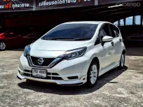 Nissan Note 1.2 V เกียร์ออโต้ ปี 2017/2018 ผ่อนเริ่มต้น 4,xxx บาท