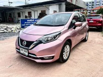 Nissan Note 1.2 VL เกียร์ออโต้ ปี 2017/2018 ผ่อนเริ่มต้น 4,xxx บาท
