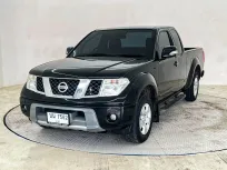 Nissan Navara King Cab 2.5 SE ธรรมดา ปี 2013จด2014 ผ่อนเริ่มต้น 3,xxx บาท