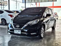 Nissan Note 1.2 VL เกียร์ออโต้ ปี 2017 ผ่อนเริ่มต้น 4,xxx บาท