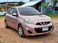 Nissan March 1.2 E ออโต้ ปี 2017 ผ่อนเริ่มต้น 3,xxx บาท