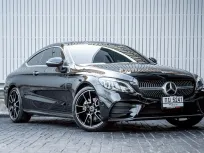 2024 Mercedes-Benz C200 Coupe AMG Dynamic