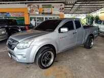 Isuzu D-Max All New Blue Power Spacecab 1.9 S เกียร์ธรรมดา ปี 2019 ผ่อนเริ่มต้น 6,xxx บาท