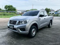 Nissan Navara NP300 King Cab 2.5 S ธรรมดา ปี 2017 ผ่อนเริ่มต้น 4,xxx บาท