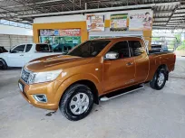 Nissan Navara NP300 King Cab 2.5 E ธรรมดา ปี 2017 ผ่อนเริ่มต้น 4,xxx บาท
