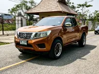 Nissan Navara NP300 King Cab 2.5 E ธรรมดา ปี 2017จด2018 ผ่อนเริ่มต้น 4,xxx บาท