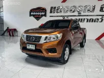 Nissan Navara NP300 King Cab 2.5 S ธรรมดา ปี 2017จด2018 ผ่อนเริ่มต้น 4,xxx บาท