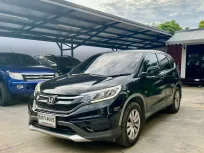 ขายรถ Honda CR-V 2.0 2015 สภาพดี ไมล์น้อย
