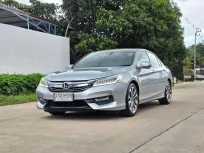 Honda Accord 2.0 2016 สภาพดีเยี่ยม