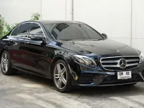 2018 Mercedes-Benz E-Class 2.0 E350e รถเก๋ง 4 ประตู เจ้าของขายเอง รถสวย ไมล์แท้ มีวารันตี 2 ปี 