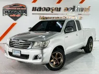 Toyota Vigo Smart Cab 2.7 J ไฟฟ้า เครื่องเบนซิน ติดแก็สLPG เกียร์ธรรมดา ปี 2012