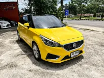 MG3 1.5 D เกียร์ออโต้ ปี 2021 ผ่อนเริ่มต้น 3,xxx บาท