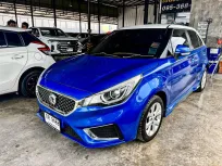 MG3 1.5 D เกียร์ออโต้ ปี 2019 ผ่อนเริ่มต้น 3,xxx บาท