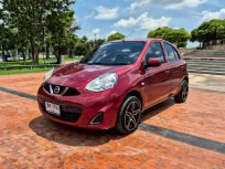 Nissan March 1.2 E ออโต้ ปี 2019/2020 ผ่อนเริ่มต้น 4xxx บาท