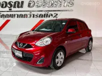 Nissan March 1.2 E ออโต้ ปี 2019 ผ่อนเริ่มต้น 3,xxx บาท