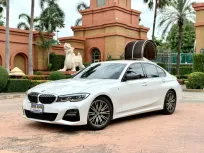 2020 BMW 330i M Sport ( G20 )