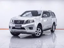 1D956 NISSAN NAVARA NP300 2.5 E CARIBER DOUBLE CAB MT 2015