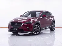 1E052 MAZDA CX-3 2.0 SP AT 2020