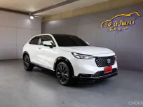 2022 HONDA HR-V 1.5 e:HEV RS e-CVT